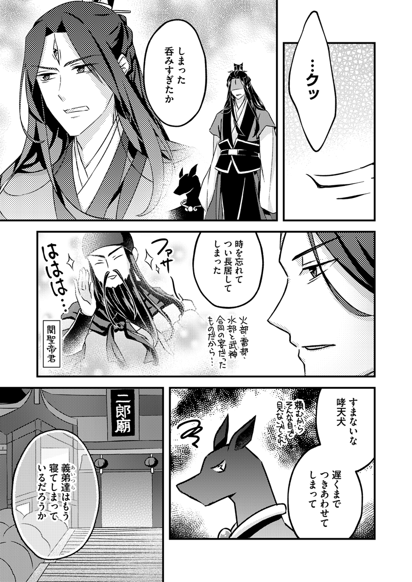 01