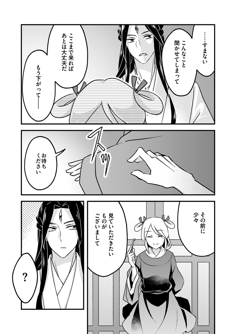 05