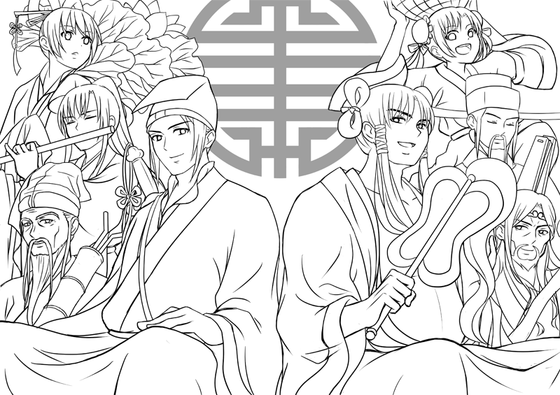 呂祖誕＆鍾祖誕