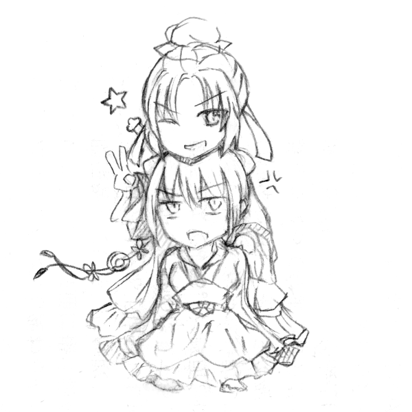 「ちょ、ちょっとぉ！」