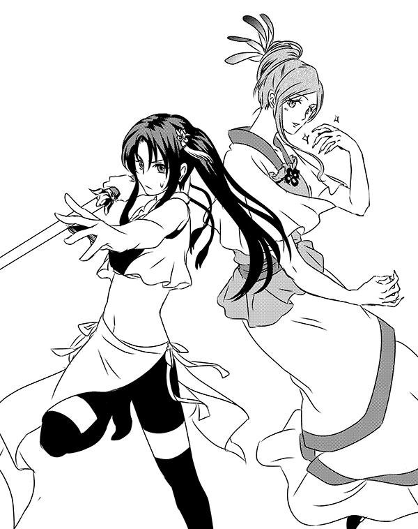 玄女＆麻姑/nana緒様より