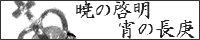 bcrown1