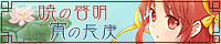 nezha_dian_2014