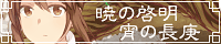 wuyuexue